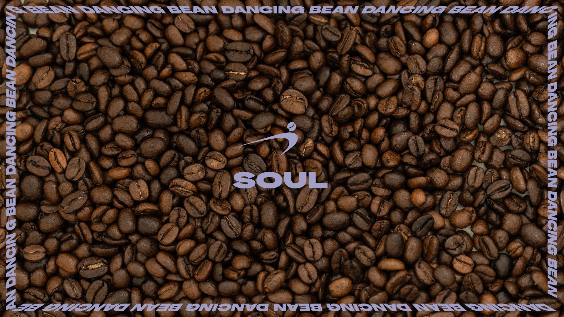 Soul Blend 配方豆
